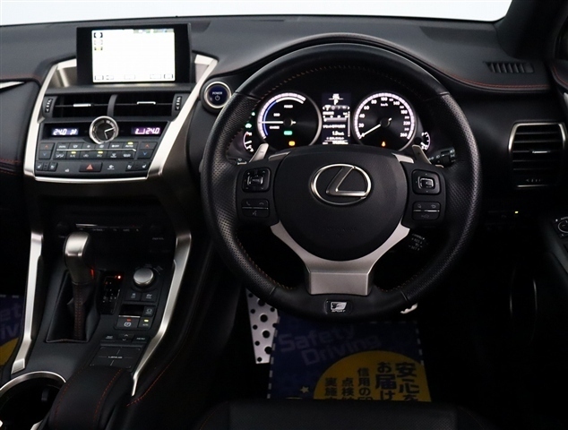 レクサス ＮＸ３００ｈ Ｆスポーツ H28年 (関東) 99