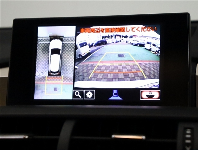 レクサス ＮＸ３００ｈ Ｆスポーツ H28年 (関東) 99