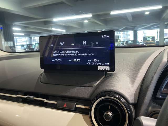 マツダ ＭＡＺＤＡ２ １．５ １５ＢＤ R6年 (関東) 99