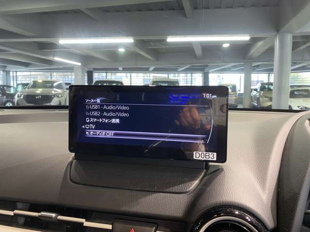 マツダ ＭＡＺＤＡ２ １．５ １５ＢＤ R6年 (関東) 99