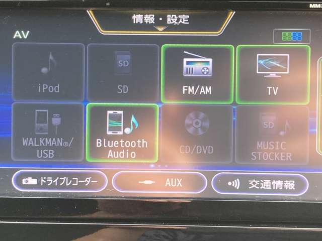 日産 ノート １．２ Ｅ－ＰＯＷＥＲ Ｘ ブラックアロー H30年 () 99