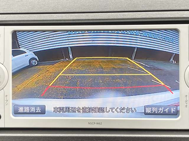 トヨタ プリウス １．８ Ｓ H24年 () 99