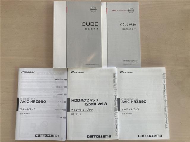 日産 キューブ １．５ １５Ｘ ＦＯＵＲ Ｖセレクション ４ＷＤ H22年 () 99