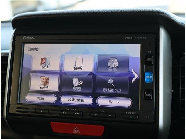 ホンダ Ｎ　ＢＯＸ ６６０ Ｇ Ｌパッケージ H28年 (東海) 99