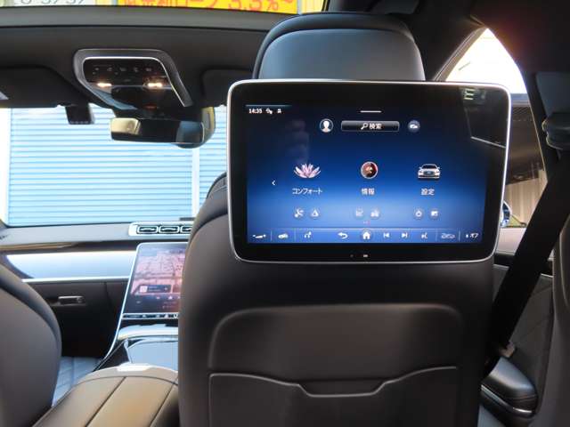 メルセデスベンツ Ｓクラス Ｓ５８０ ４マチック ＡＭＧライン （ＩＳＧ搭載モデル） ４ＷＤ R3年 (東海) 99
