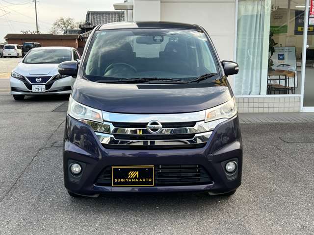 日産 デイズ ６６０ ハイウェイスターＸ Ｖセレクション ＋ＳＡＦＥＴＹＩＩ H26年 (東海) 99
