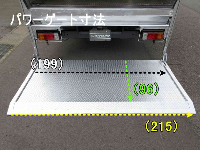 トヨタ ダイナ パネルバン H26年 (東海) 99