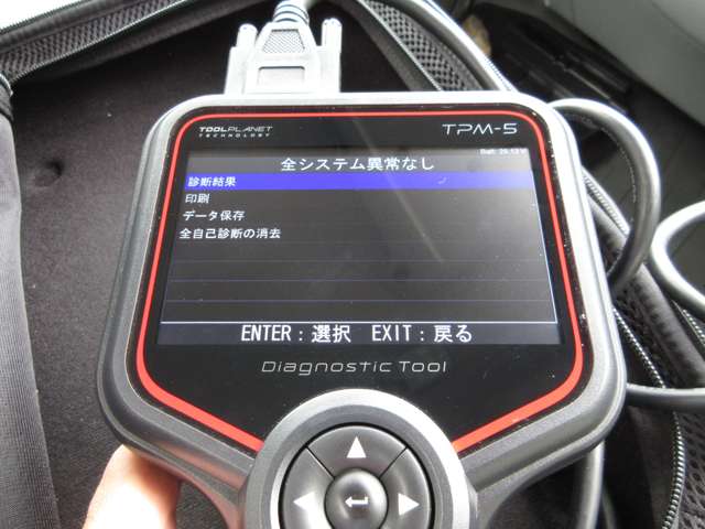 トヨタ ダイナ パネルバン H26年 (東海) 99