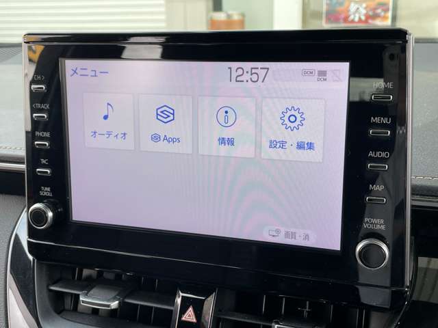 トヨタ カローラ　ツーリング １．８ ＷＸＢ R2年 (東海) 99