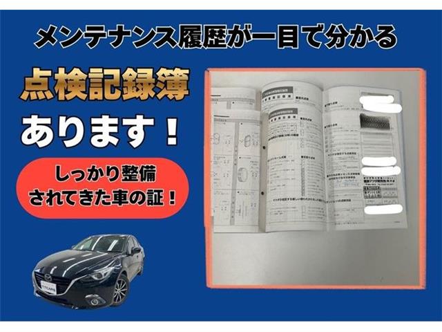 マツダ アクセラ １．５ １５Ｓ ツーリング H27年 () 99