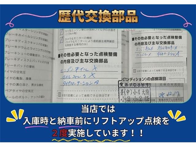 マツダ アクセラ １．５ １５Ｓ ツーリング H27年 () 99