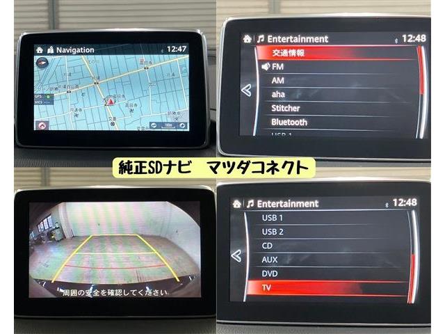 マツダ アクセラ １．５ １５Ｓ ツーリング H27年 () 99