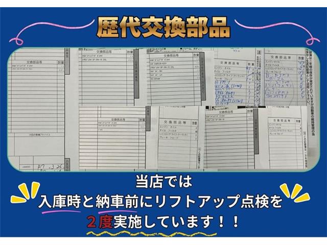 レクサス ＥＳ３００ｈ バージョンＬ R1年 (東海) 99