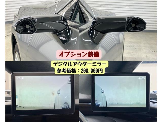 レクサス ＥＳ３００ｈ バージョンＬ R1年 (東海) 99