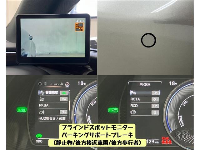 レクサス ＥＳ３００ｈ バージョンＬ R1年 (東海) 99