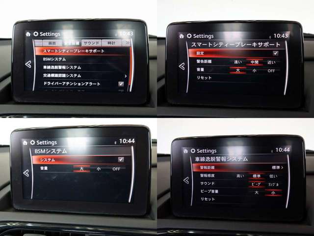 マツダ ロードスター　ＲＦ ２．０ Ｓ H30年 (東海) 99