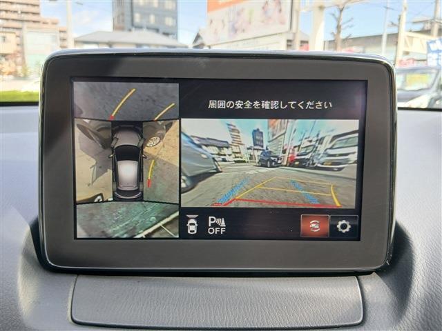 マツダ ＭＡＺＤＡ２ １．５ １５Ｓ スマート エディション R2年 (東海) 99
