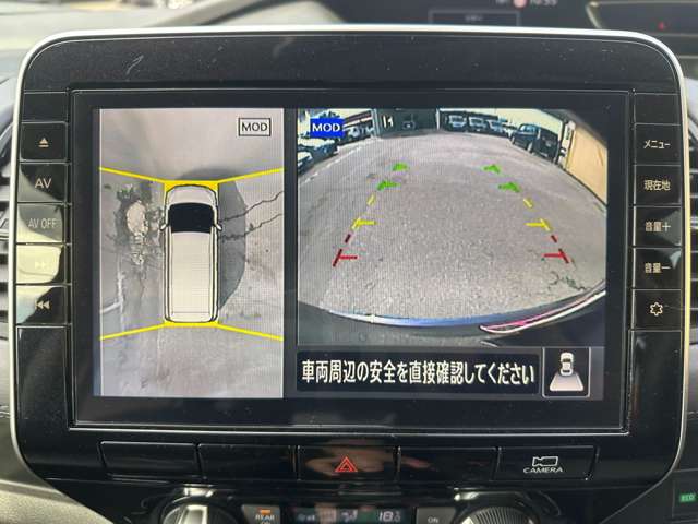 日産 セレナ ２．０ ハイウェイスター Ｖ R4年 () 99