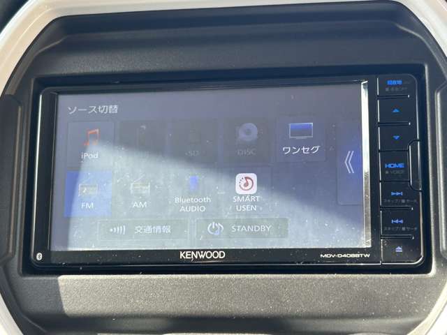 スズキ ハスラー ６６０ ハイブリッド Ｇ R3年 (関東) 99