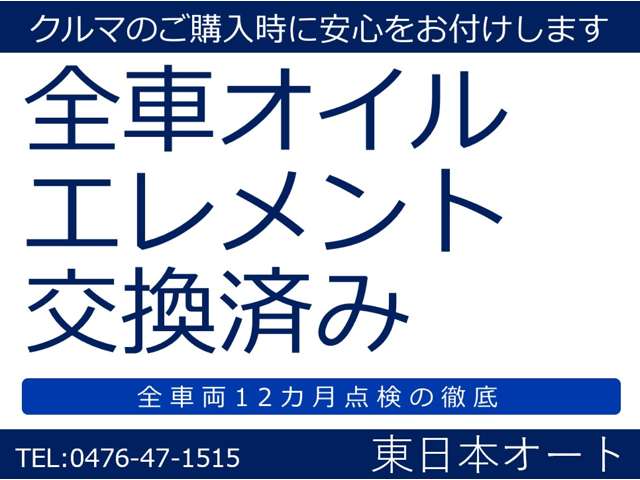 スズキ ジムニーバン ６６０ 幌 ＣＣ ４ＷＤ H8年 (関東) 99