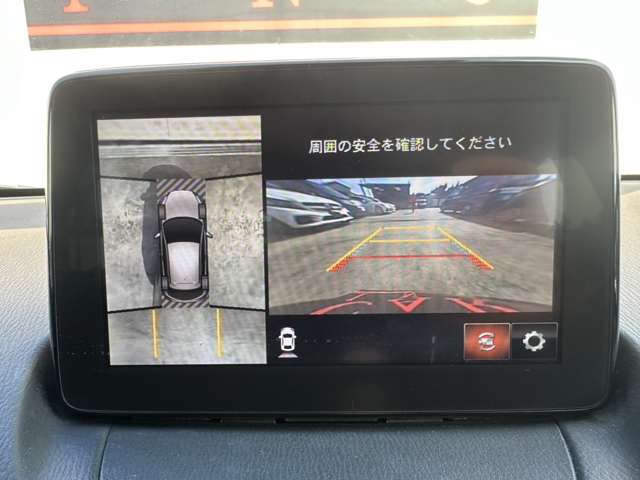 マツダ デミオ １．５ ＸＤ ツーリング ディーゼルターボ H30年 (関東) 99