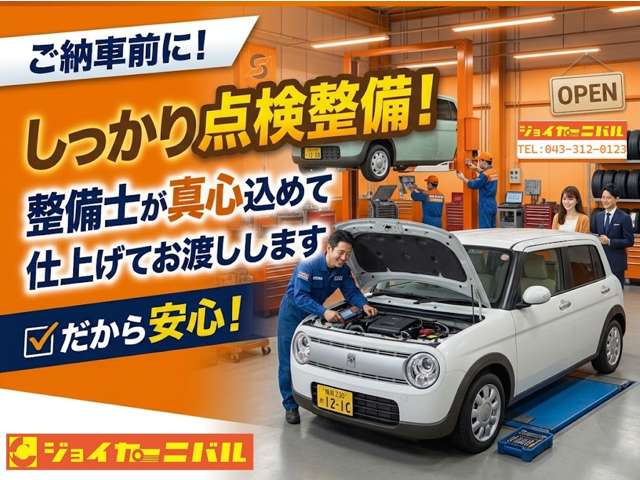 スズキ アルトラパン　ＬＣ ＬＣ ６６０ Ｘ R4年 () 99