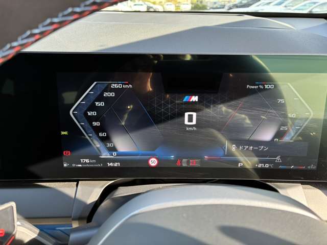 ＢＭＷ Ｘ３ Ｍ５０ Ｘドライブ ４ＷＤ R7年 (四国) 99