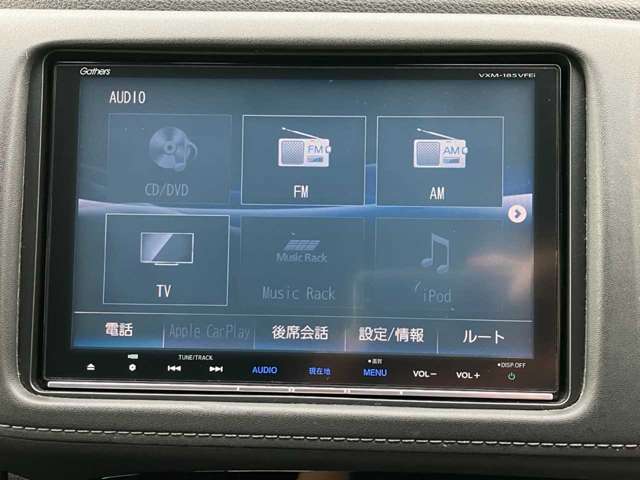 ホンダ ヴェゼル １．５ ハイブリッド Ｚ ホンダセンシング H29年 (四国) 99