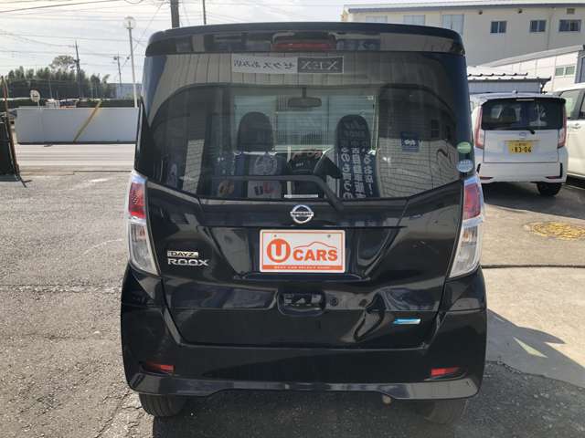 日産 デイズ　ルークス ６６０ Ｘ H26年 (関東) 99
