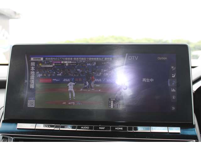 トヨタ クラウン　ハイブリッド ハイブリッド ２．５ Ｇ R2年 (関東) 99