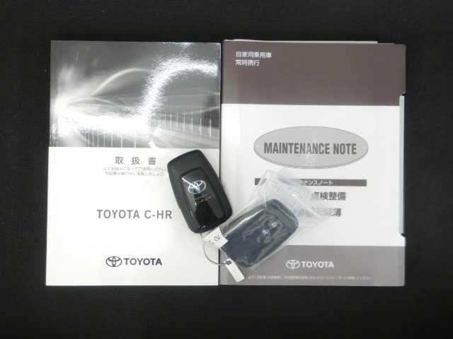トヨタ Ｃ−ＨＲ ハイブリッド １．８ Ｇ ＬＥＤ エディション H29年 () 99