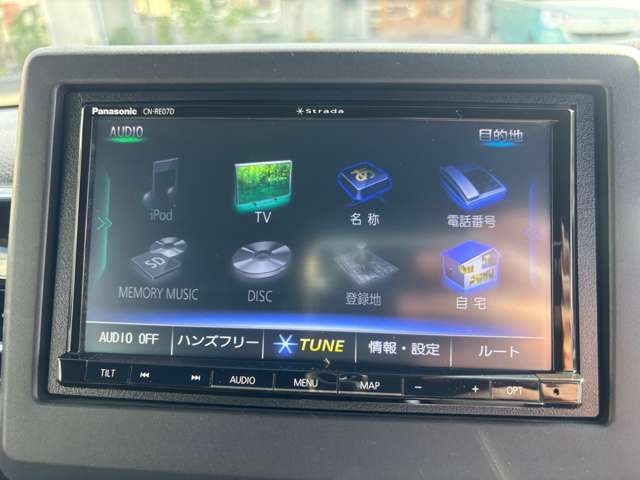 ホンダ Ｎ　ＢＯＸ カスタム ６６０ Ｌ R4年 (九州・沖縄) 99