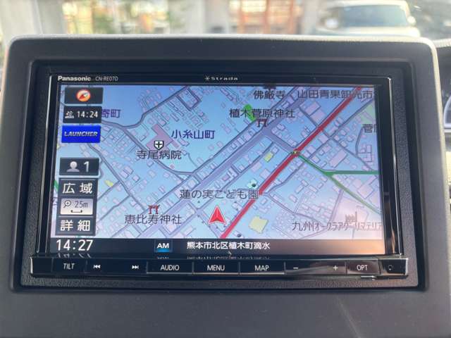ホンダ Ｎ　ＢＯＸ カスタム ６６０ Ｌ R4年 (九州・沖縄) 99