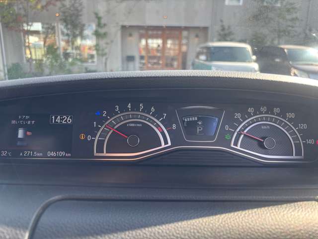 ホンダ Ｎ　ＢＯＸ カスタム ６６０ Ｌ R4年 (九州・沖縄) 99