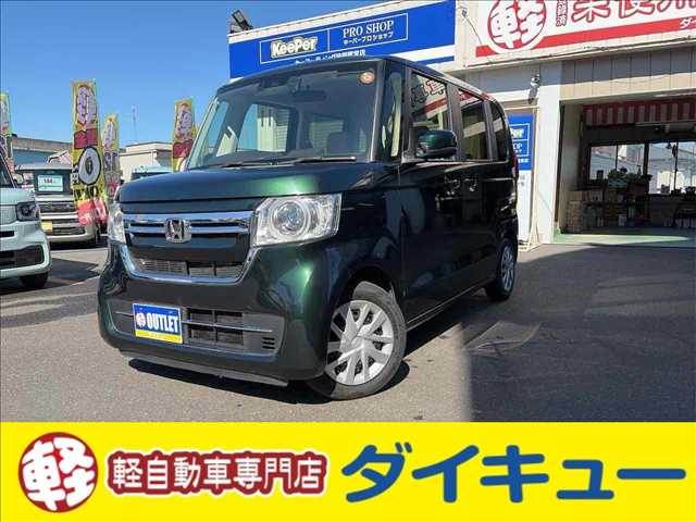 ホンダ Ｎ　ＢＯＸ Ｇ R5年 (東北) 99