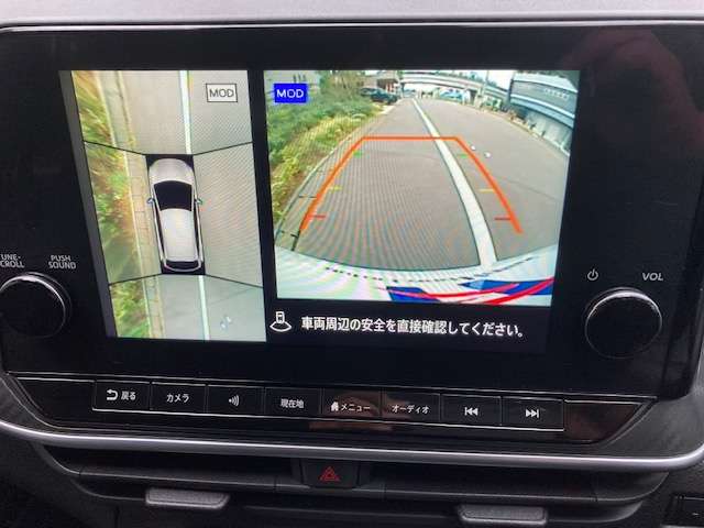 日産 ノート １．２ Ｘ R3年 (東北) 99