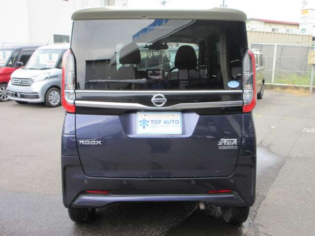 日産 ルークス ６６０ ハイウェイスターＧターボ ４ＷＤ R3年 (東北) 99