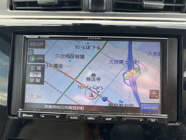 日産 デイズ ６６０ Ｊ H30年 (近畿) 99
