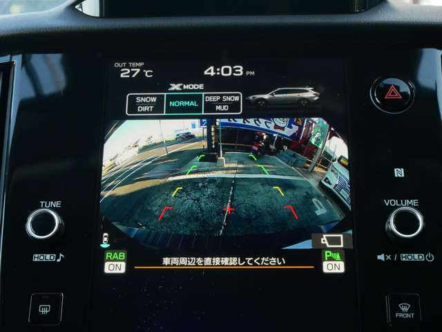 スバル レガシィアウトバック １．８ エックスブレイク ＥＸ ４ＷＤ R7年 (東海) 99