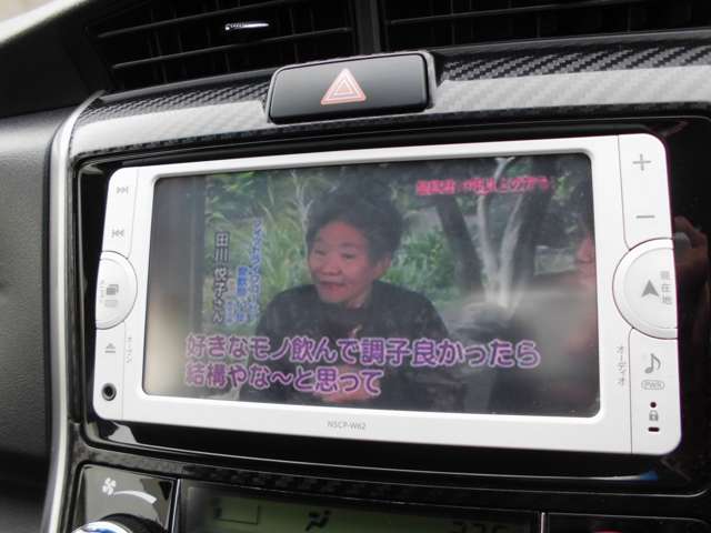 トヨタ カローラフィールダー　ハイブリッド １．５ ハイブリッド Ｇ H25年 (甲信越・北陸) 99