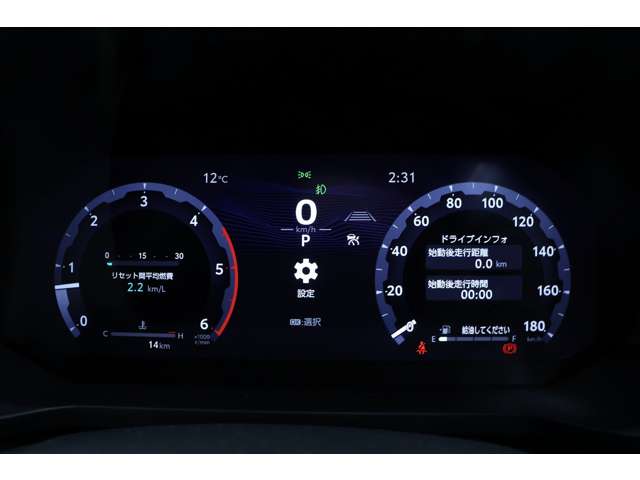 トヨタ ハイラックス ２．８ Ｚ ディーゼルターボ ４ＷＤ R8年 (北海道) 99
