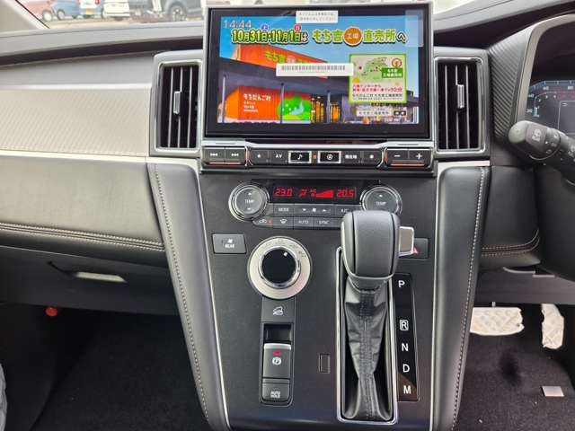 三菱 デリカ　Ｄ：５ ２．２ Ｐ ディーゼルターボ ４ＷＤ R8年 (九州・沖縄) 99