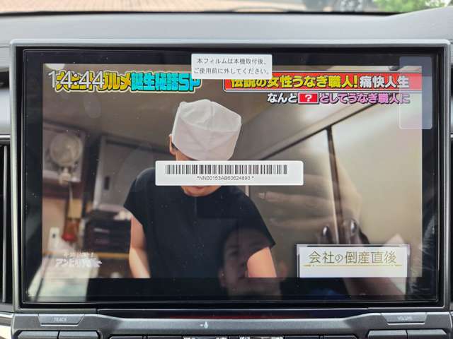 三菱 デリカ　Ｄ：５ ２．２ Ｐ ディーゼルターボ ４ＷＤ R8年 (九州・沖縄) 99