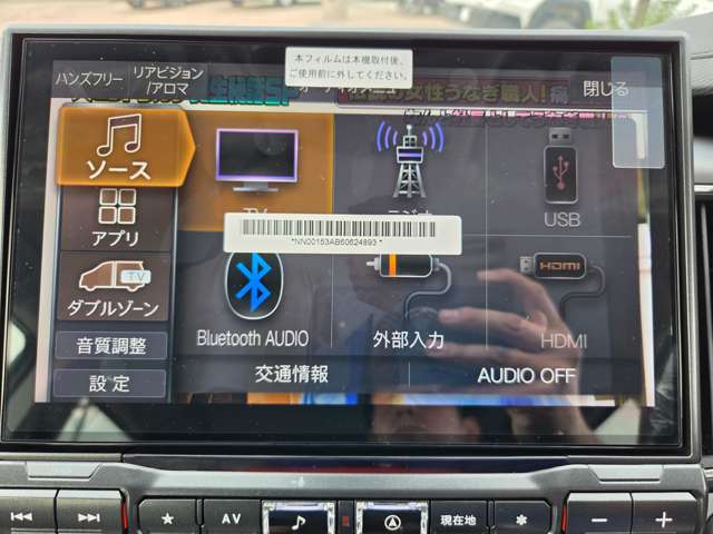 三菱 デリカ　Ｄ：５ ２．２ Ｐ ディーゼルターボ ４ＷＤ R8年 (九州・沖縄) 99