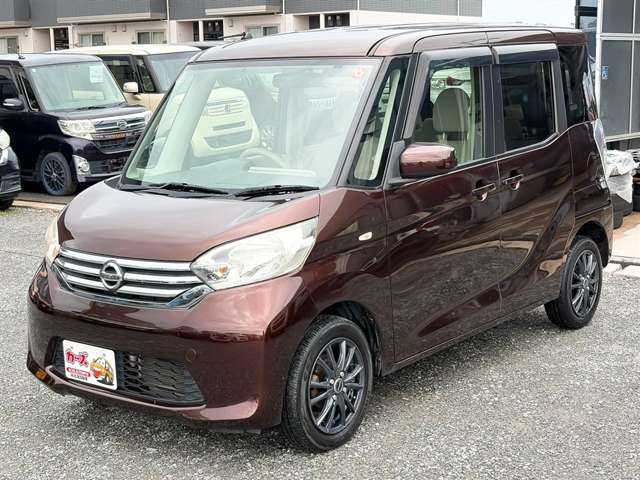 日産 デイズ　ルークス ６６０ Ｘ H26年 (九州・沖縄) 99