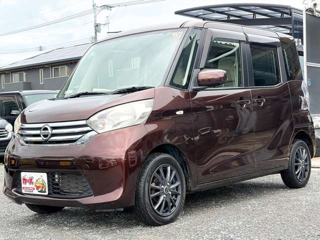 日産 デイズ　ルークス ６６０ Ｘ H26年 (九州・沖縄) 99