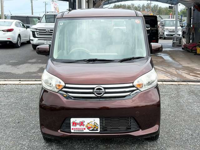 日産 デイズ　ルークス ６６０ Ｘ H26年 (九州・沖縄) 99