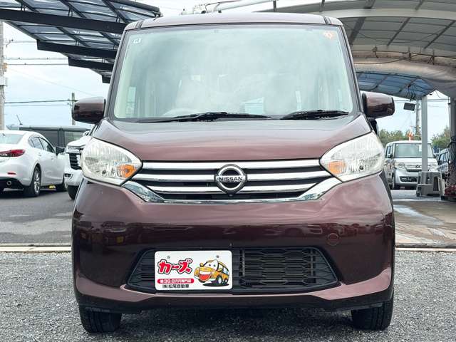 日産 デイズ　ルークス ６６０ Ｘ H26年 (九州・沖縄) 99