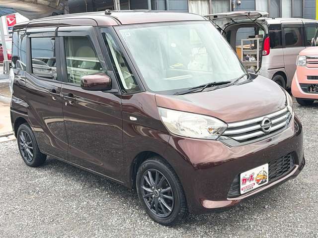 日産 デイズ　ルークス ６６０ Ｘ H26年 (九州・沖縄) 99
