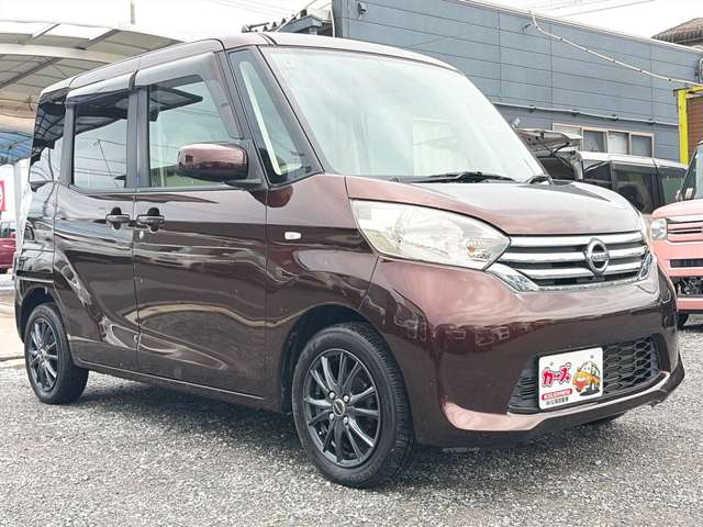 日産 デイズ　ルークス ６６０ Ｘ H26年 (九州・沖縄) 99